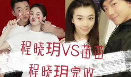 娱乐圈再吃大瓜,重磅大瓜来袭，揭秘明星背后的秘密！