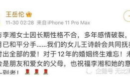 校园吃瓜爆料的事件文字,揭秘吃瓜爆料背后的真相