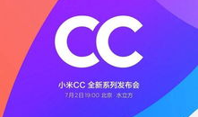 像91直播网址,揭秘热门直播平台的魅力所在