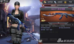 吃瓜最新事件爆料cf,CF最新爆料引发热议