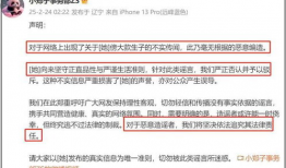 吃瓜网红爆料网站大全,一网打尽热门八卦！